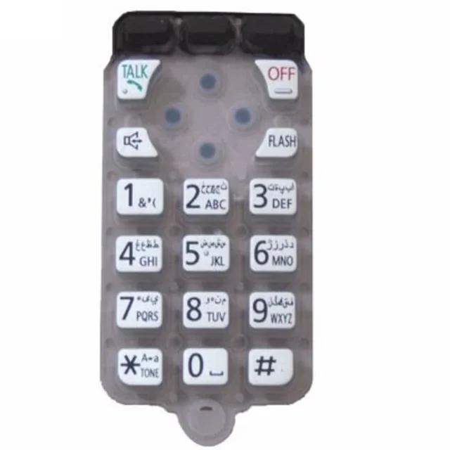 شماره گیر تلفن بی سیم پاناسونیک مدل3711-3721